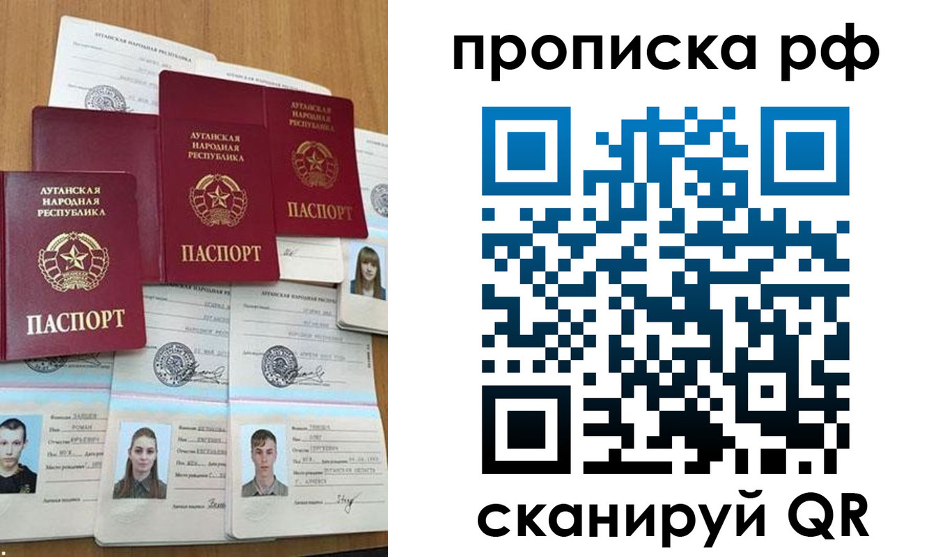 найти адрес прописки в Ненецком АО